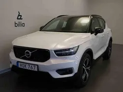 Vit Begagnad 2019 Volvo XC40 SUV | 339 900 kr