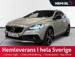 Silver Begagnad 2018 Volvo V40 Momentum Halvkombi | 204 900 kr (Dyr)