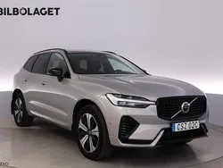 Silver Begagnad 2025 Volvo XC60 Plus SUV | 579 800 kr (Marknadspris)
