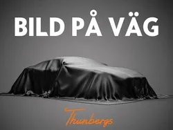 Svart Ny 2025 Citroën C4 Halvkombi | 309 900 kr (Marknadspris)