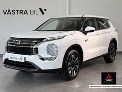 Vit solid Ny 2025 Mitsubishi Outlander P-HEV Invite SUV | 529 900 kr (Bra pris)