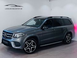 Grå Begagnad 2017 Mercedes GLS350 AMG line SUV | 429 900 kr (Marknadspris)