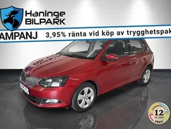 Röd Begagnad 2015 Skoda Fabia Halvkombi | 79 900 kr (Marknadspris)