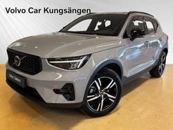 Begagnad 2025 Volvo XC40 SUV | 399 900 kr (Marknadspris)