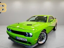 Grön Begagnad 2017 Dodge Challenger Sportkupé | 399 900 kr (Superpris)
