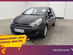 Svart Begagnad 2013 Kia Rio Halvkombi | 68 800 kr (Marknadspris)