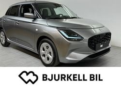 Grå Ny 2024 Suzuki Swift Halvkombi | 244 900 kr (Marknadspris)
