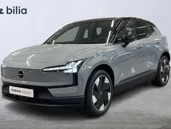 Grå Ny 2024 Volvo EX30 Single Motor Extended Range SUV | 419 900 kr (Superpris)