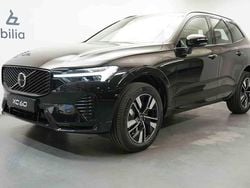Svart Ny 2026 Volvo XC60 SUV | 602 900 kr (Bra pris)