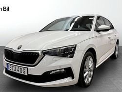 Vit Begagnad 2022 Skoda Scala Style Halvkombi | 194 000 kr (Marknadspris)