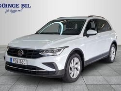Vit Begagnad 2022 VW Tiguan SUV | 279 000 kr (Marknadspris)