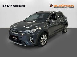 Grå Begagnad 2023 Kia Stonic 4 SUV | 229 900 kr (Marknadspris)