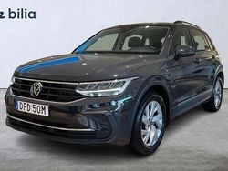 Grå Begagnad 2022 VW Tiguan SUV | 299 500 kr (Marknadspris)
