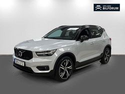 Silver Begagnad 2020 Volvo XC40 R-Design SUV | 329 000 kr (Marknadspris)