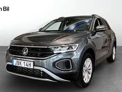 Grå Ny 2025 VW T-Roc SUV | 380 000 kr (Marknadspris)