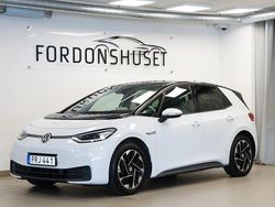 Vit Begagnad 2021 VW ID.3 Pro Halvkombi | 219 000 kr (Bra pris)