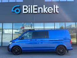 Mörkblå (blå) Begagnad 2020 VW T6.1 Van | 349 900 kr (Marknadspris)