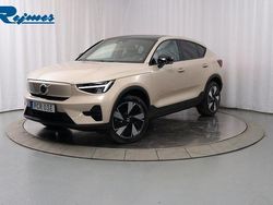 Ljusbrun (sand dune metallic) Begagnad 2024 Volvo EC40 Core SUV | 449 900 kr (Dyr)