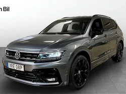 Mörkgrå (platinum grey metallic) Begagnad 2020 VW Tiguan Allspace Highline SUV | 349 900 kr (Lite dyr)