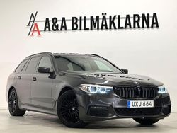Grå Begagnad 2018 BMW 520 M Sport Kombi | 289 800 kr (Dyr)