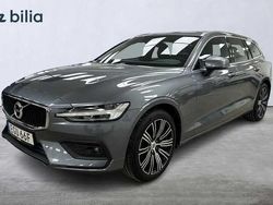 Begagnad 2021 Volvo V60 Momentum Kombi | 289 000 kr (Marknadspris)