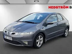 Ljusgrå (grå) Begagnad 2010 Honda Civic Halvkombi | 59 000 kr