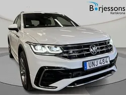 Vit Begagnad 2020 VW Tiguan R SUV | 364 000 kr (Dyr)