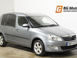 Grå Begagnad 2012 Skoda Roomster GreenLine Kombi | 59 800 kr (Marknadspris)