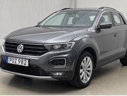 Grå Begagnad 2018 VW T-Roc SUV | 159 900 kr (Marknadspris)