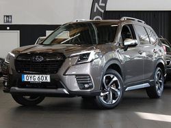Brun Begagnad 2023 Subaru Forester SUV | 379 900 kr (Bra pris)