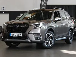 Brun Begagnad 2023 Subaru Forester SUV | 379 900 kr (Marknadspris)