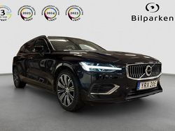 Svart Begagnad 2021 Volvo V60 Kombi | 249 990 kr (Bra pris)