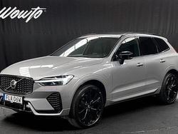 Silver Begagnad 2021 Volvo XC60 R-Design SUV | 519 800 kr (Dyr)