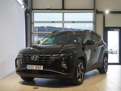 Okänd Begagnad 2022 Hyundai Tucson Essential SUV | 409 800 kr (Dyr)