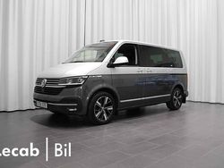 Grå Begagnad 2022 VW Multivan Van | 579 500 kr (Marknadspris)