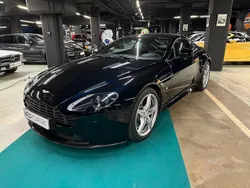 Blå Begagnad 2015 Aston Martin V8 Vantage Sportkupé | 895 000 kr