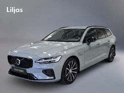 Grå Begagnad 2025 Volvo V60 Plus Kombi | 474 900 kr (Bra pris)