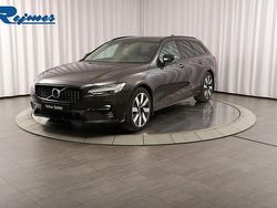 Grå Begagnad 2025 Volvo V90 Plus Kombi | 479 900 kr (Bra pris)