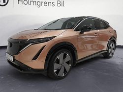 Ljusbrun Begagnad 2022 Nissan Ariya SUV | 399 800 kr (Marknadspris)
