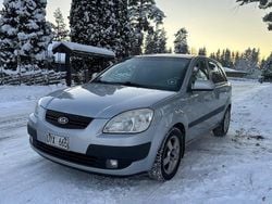 Silver Begagnad 2006 Kia Rio Halvkombi | 18 800 kr (Marknadspris)