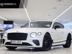 Vit Begagnad 2023 Bentley Continental GT Sportkupé | 2 695 000 kr