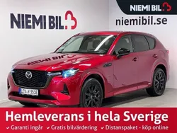 Grå Begagnad 2022 Mazda CX-60 Homura-Line SUV | 597 200 kr (Dyr)