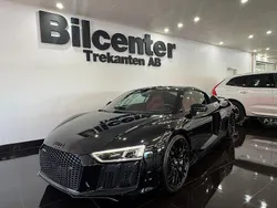 Svart Begagnad 2017 Audi R8 Coupé Sportkupé | 1 249 000 kr