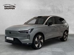Grå Begagnad 2025 Volvo EX90 Performance SUV | 949 000 kr (Marknadspris)