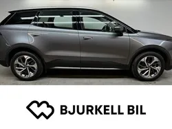 Grå Begagnad 2022 Aiways U5 SUV | 299 900 kr