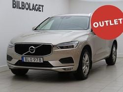 Ljusbrun Begagnad 2018 Volvo XC60 Business Edition SUV | 309 500 kr (Superpris)