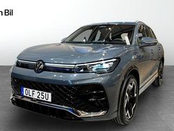 Mörkgrå (dolphin gray metallic) Begagnad 2025 VW Tiguan R-line SUV | 489 900 kr (Lite dyr)