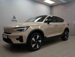 Brun Begagnad 2025 Volvo EC40 Performance SUV | 489 000 kr (Lite dyr)