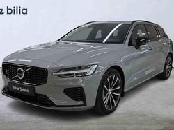 Grå Begagnad 2025 Volvo V60 Kombi | 494 000 kr (Lite dyr)