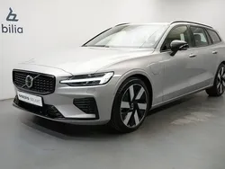Begagnad 2025 Volvo V60 Kombi | 509 900 kr